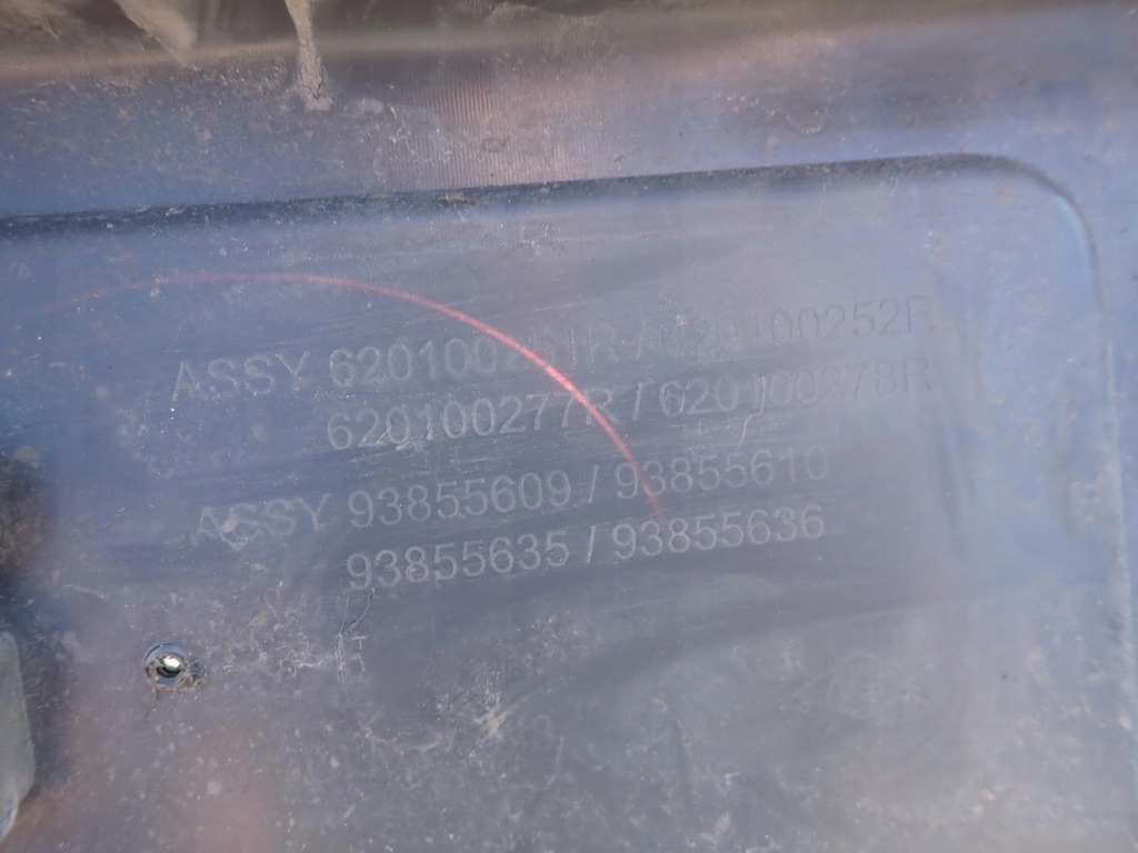 фото №13, Opel vivaro a lift бампер перед передний