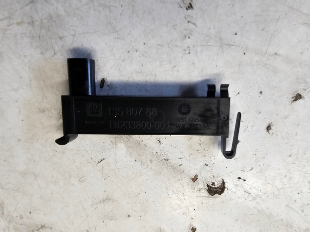 Купити Opel insignia b рестайлінг  антена keyless 13580788