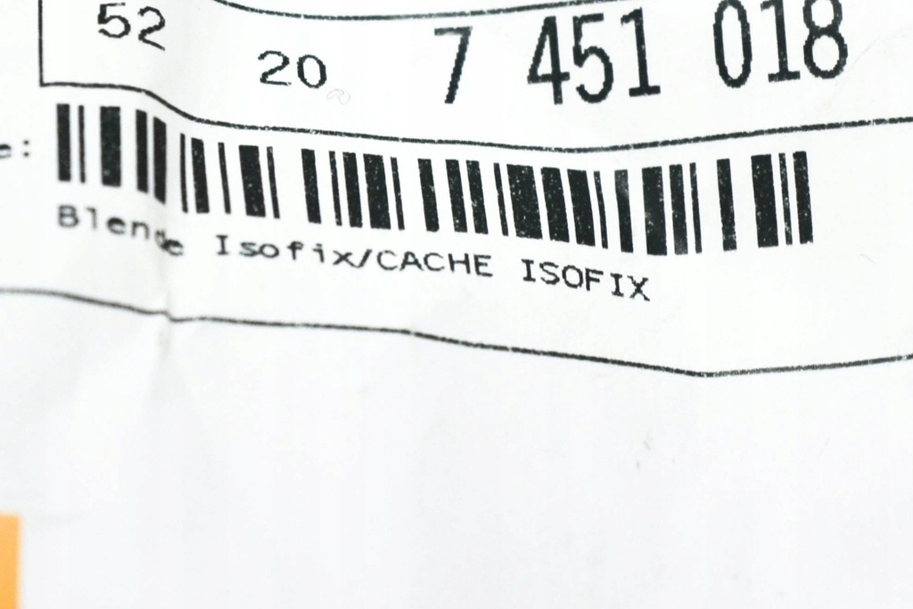 фото №7, Bmw 5 g30 задній чохол isofix 52207451018 новий оригінальний