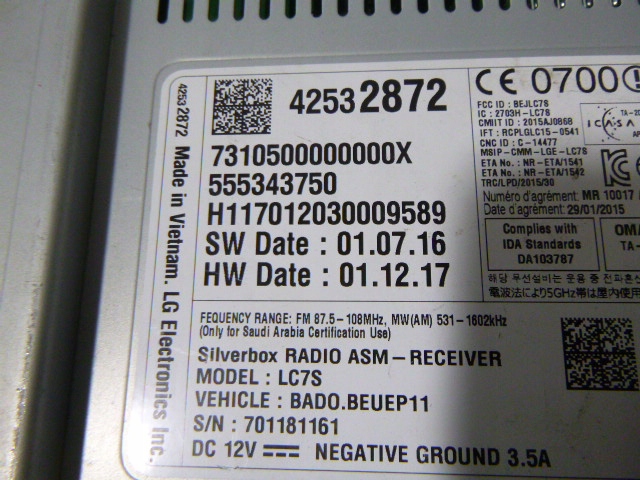 фото №4, Модуль радіо opel astra k 42532872