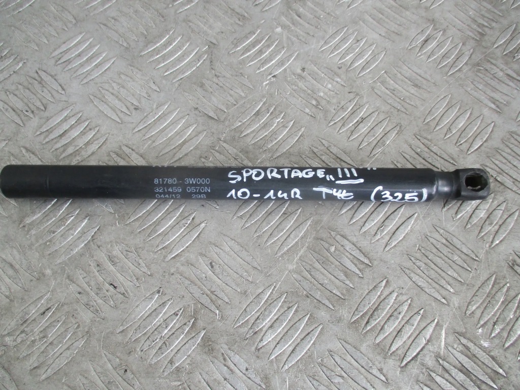 фото №8, Амортизатор крышки задняя 81780-3w000 kia sportage iii 11-14r