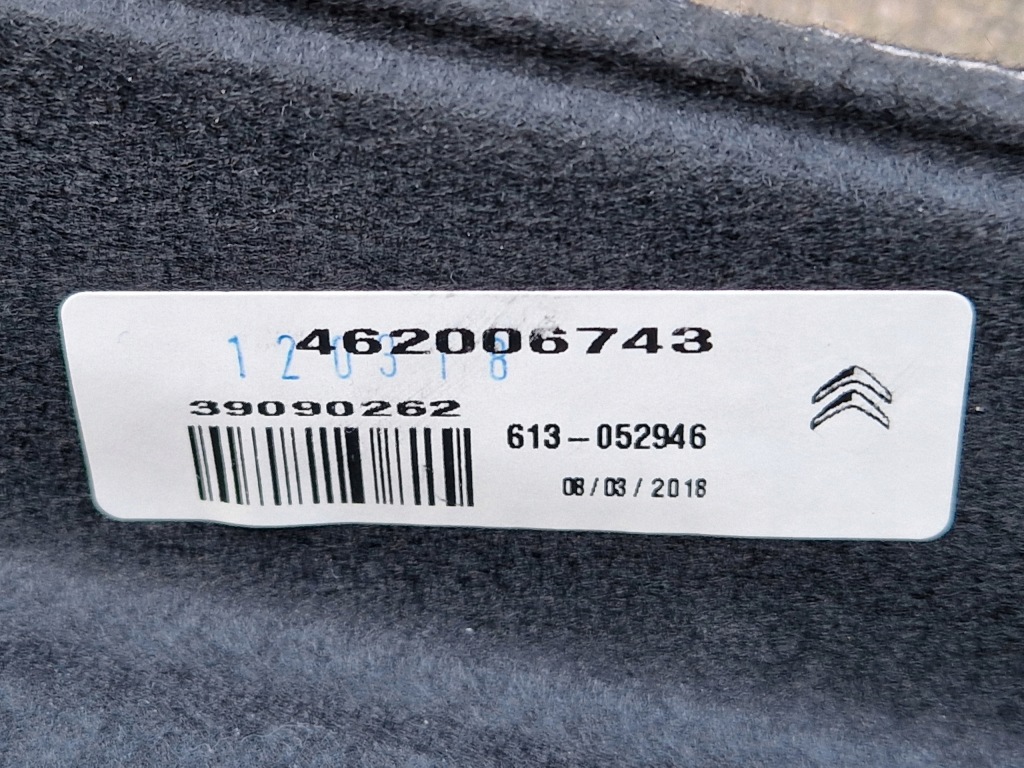 фото №8, Citroen c3 aircross полка багажника 39090262 462006743 2017 bdb