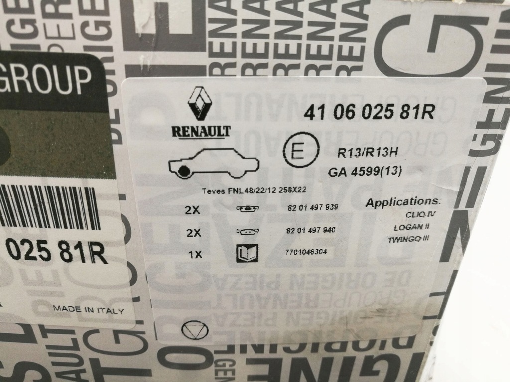 фото №4, Гальмівні колодки гальмівні renault clio iv перед оригінал