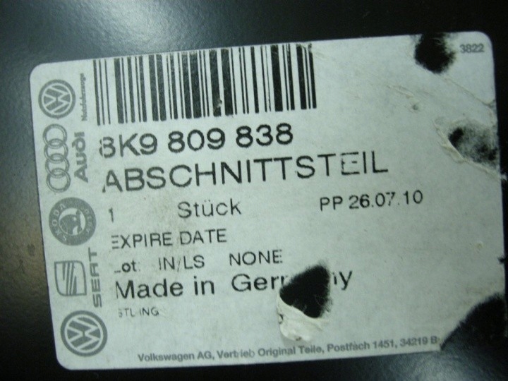 фото №7, Audi a4 2007 combi крила правий задня