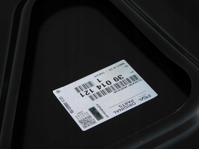 фото №4, Opel astra iv j капот