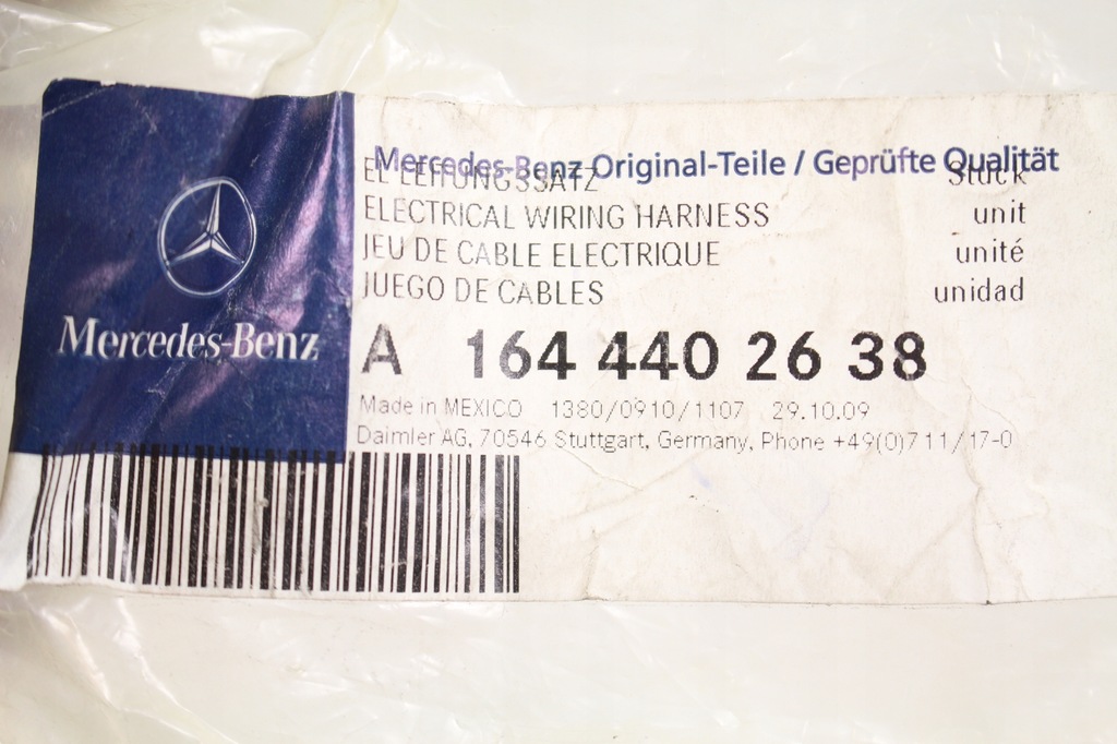 фото №5, Жгут электропроводка mercedes w164 a1644402638