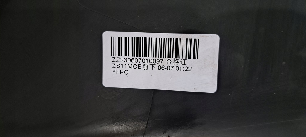 фото №16, Mg zs lift 2020- бампер передний перед p10628331