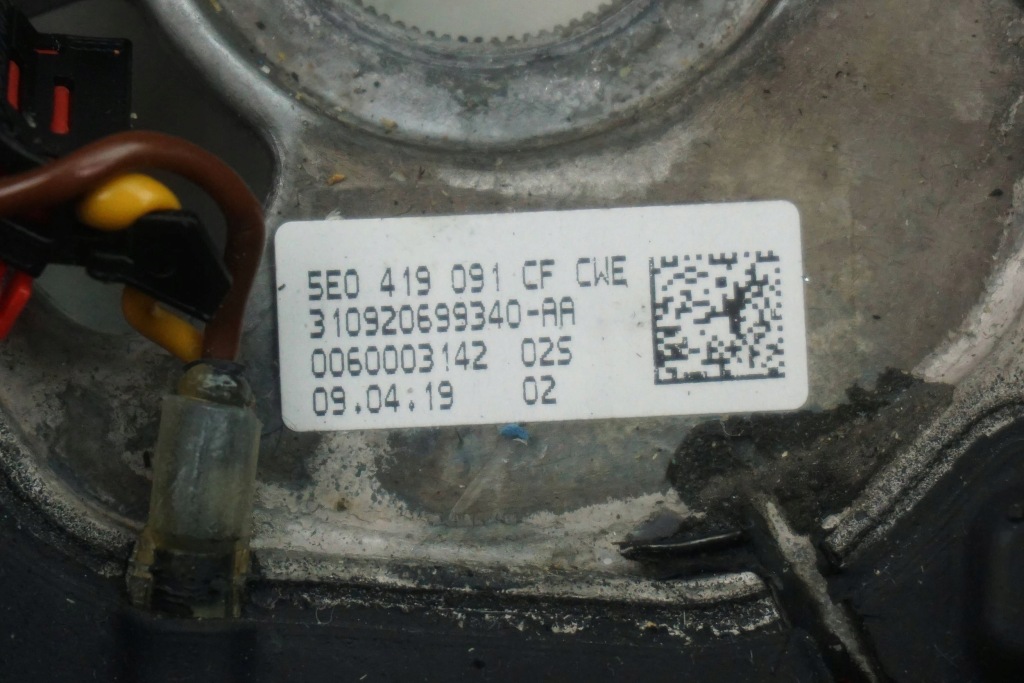 фото №14, Воздуховод кожаный многофункциональный skoda octavia iii 5e0419091cf