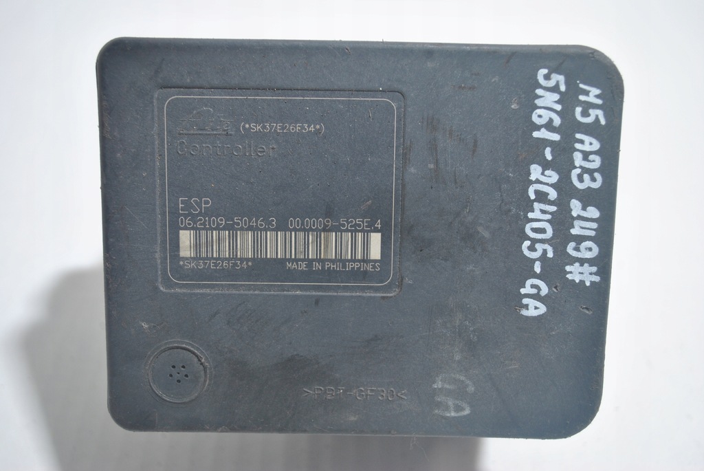 фото №1, Насос гальмівна abs mazda 5 5n61-2c405-ga