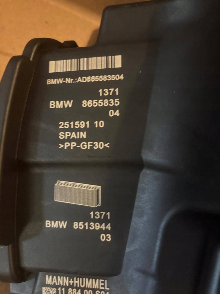 фото №6, Mini one - cooper f56 f55 корпус фильтра воздуха 1371 865583