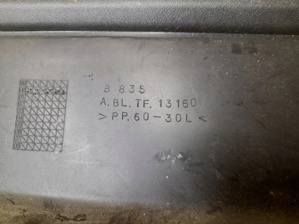 фото №2, Захист пластик alfa romeo 147