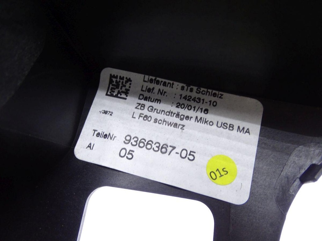 фото №6, Mini f60 countryman 17-24 туннель средний каркас 9370984 51169370984 9366367