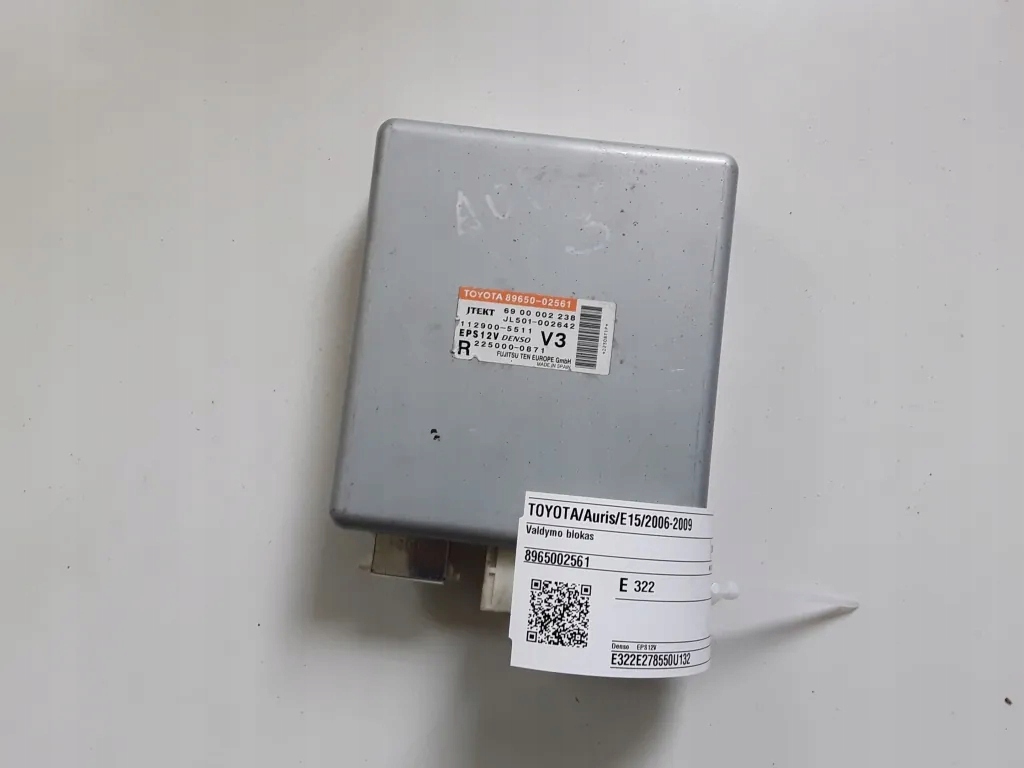 Купити Інше модулі toyota auris _e15_ 8965002561 2008