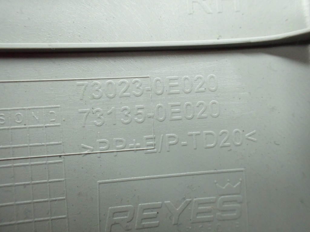 Защита стойка внутренняя средняя верхний toyota tundra 2022- Доставка