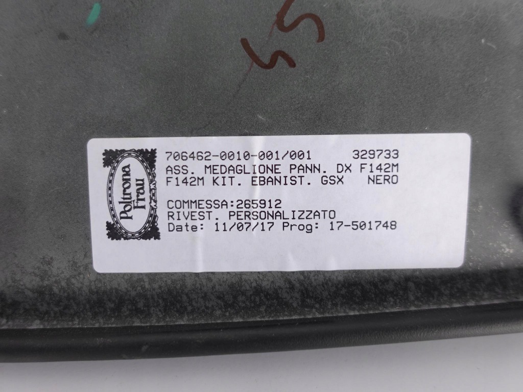 фото №10, Ferrari 488 gtb f142m оббивка обшивка права перед