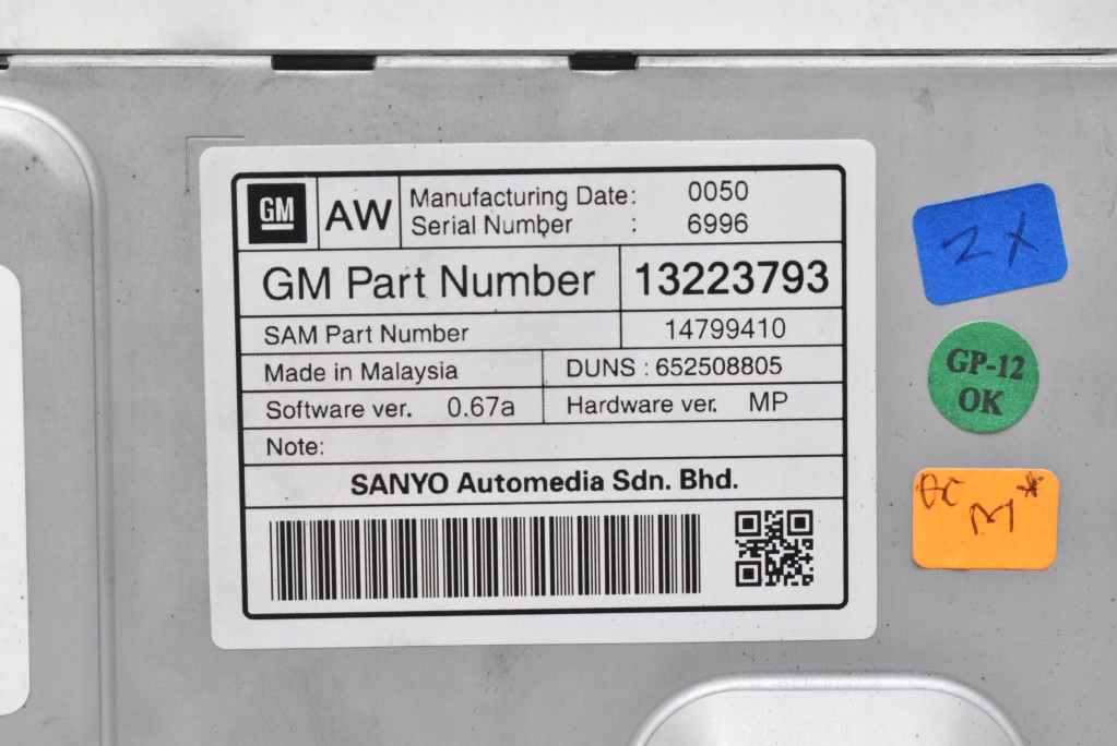 Радио радиопроигрыватель dvd800 13273256 13223793 13337253 opel insignia a с Разборки