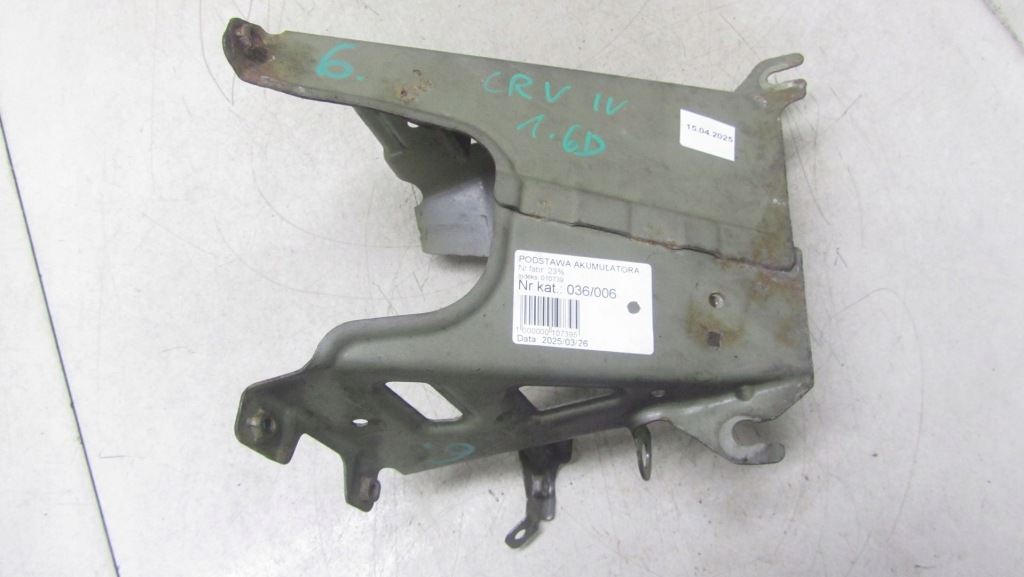 Купить Honda cr-v iv кронштейн кронштейн трубы интеркулер 12-16