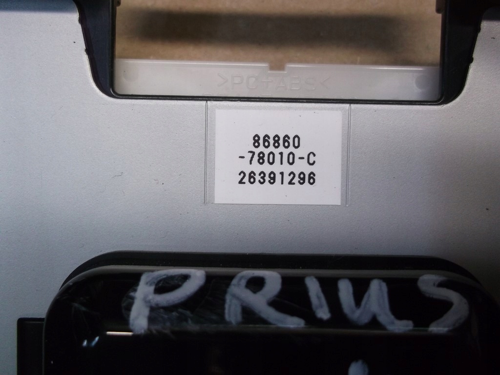 фото №4, Toyota lexus антенна gps