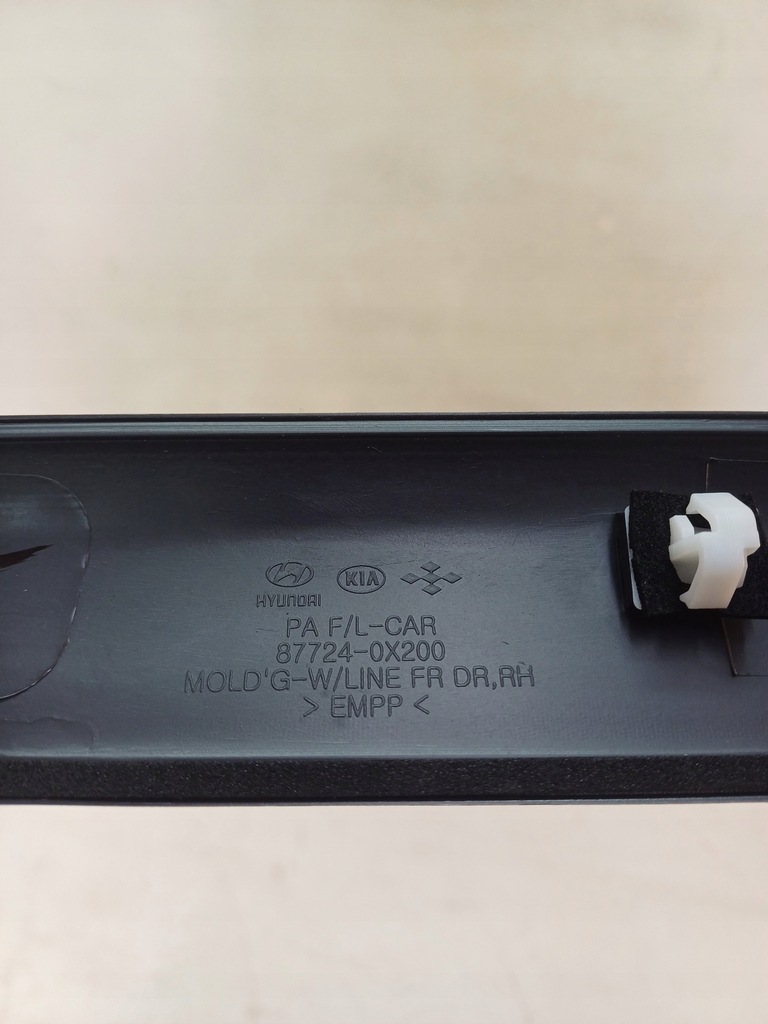 фото №13, Молдинг дверь правый перед передняя правая hyundai i10 i 07-