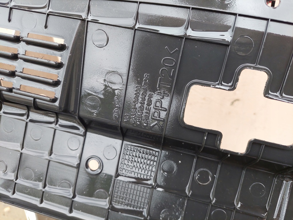 фото №7, Захист поперечина верхнього pas передній kia cadenza 2009- 86361-3r000