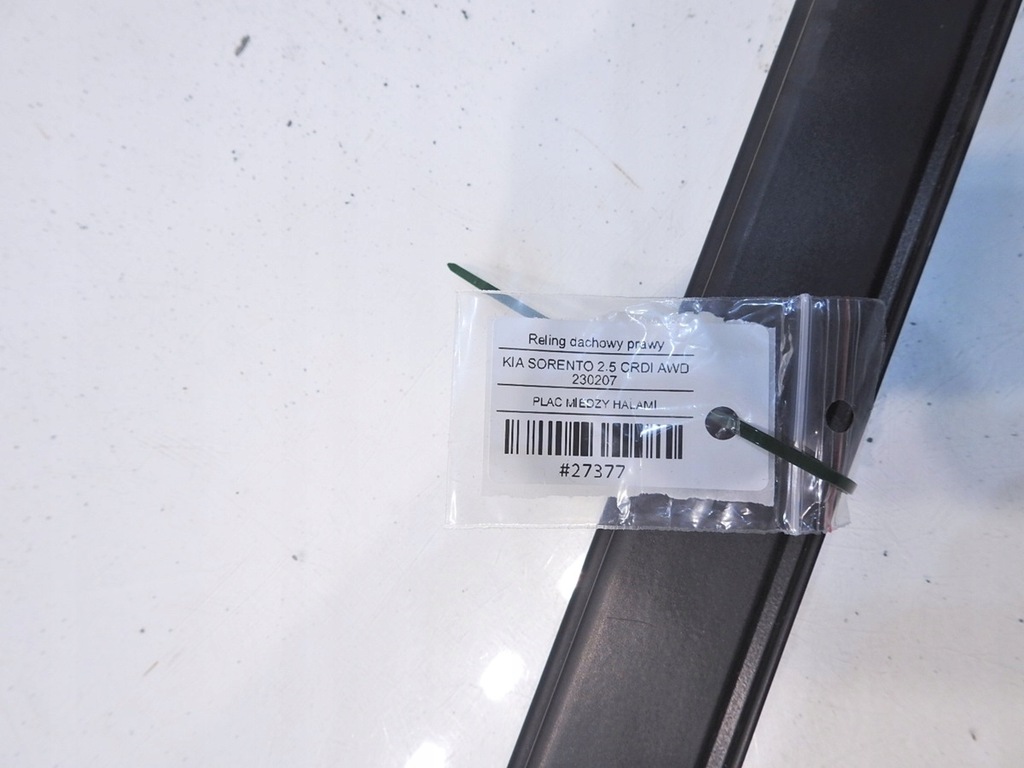 фото №6, Рейлінг даховий правий kia sorento i