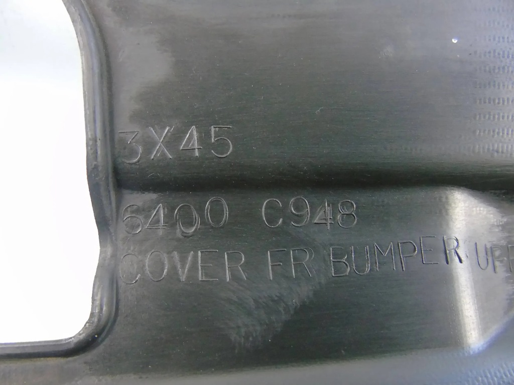 фото №6, Защита поперечина передний mitsubishi asx i 6400c948