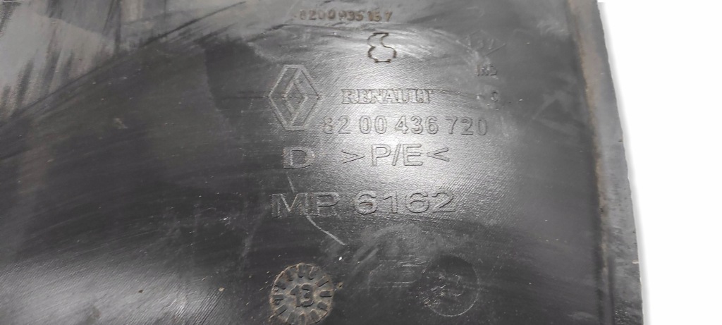 Купити Підкрилок правий перед kpl. renault kangoo ii 08- 8200426495d