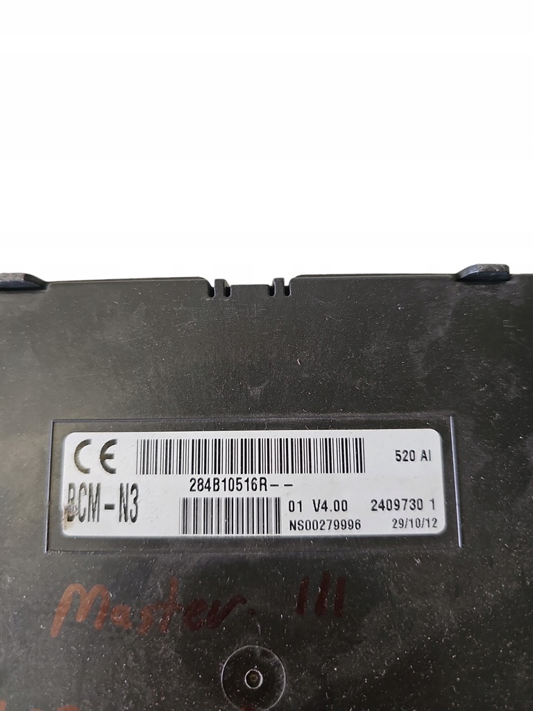 фото №3, Модуль блок керування renault 284b10685r