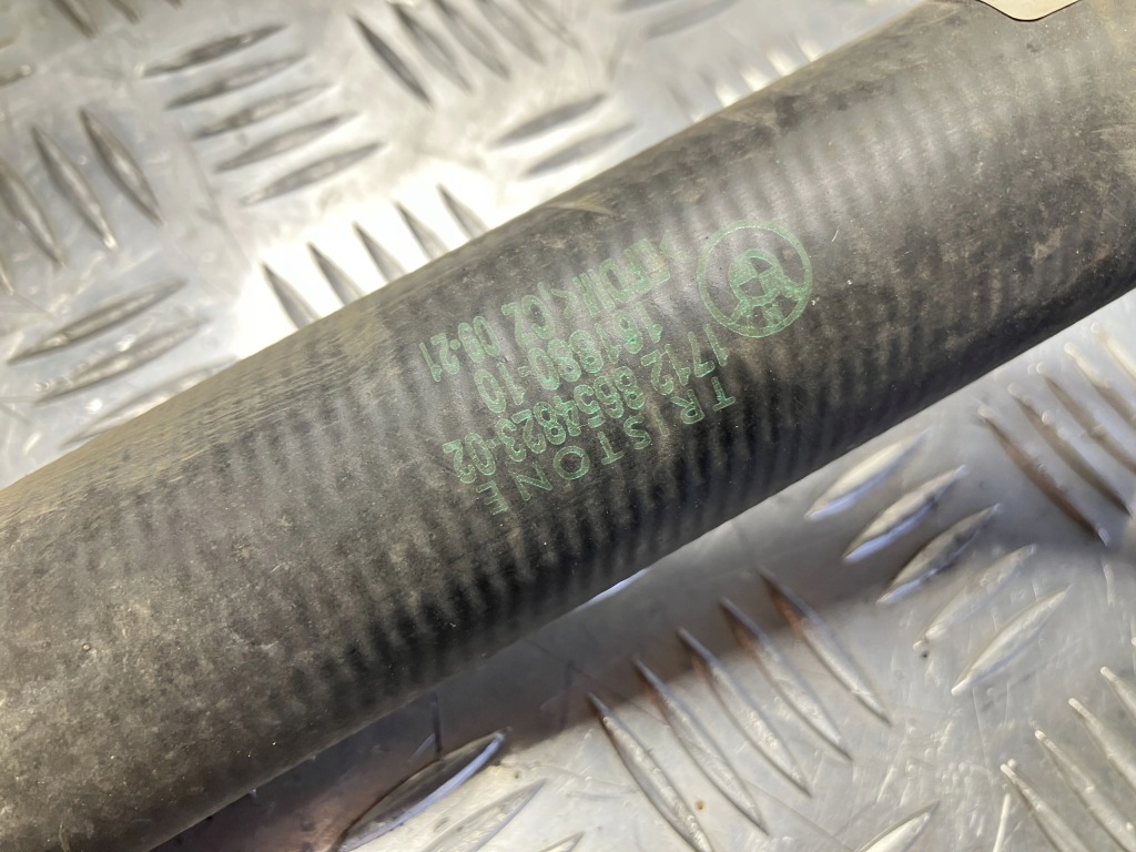 фото №3, Шланг труба воды bmw 3 g20 330e 2.0i 8654823