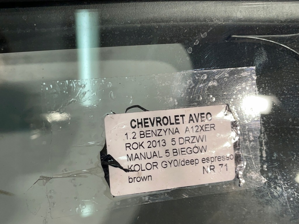 фото №6, Chevrolet aveo t300 двері ліва задня колір gy0 europa