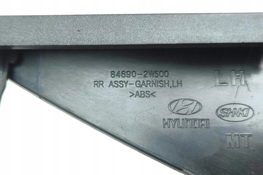 фото №8, Інше частини оздоблення hyundai santa fé iii dm 846902w500 2.2l дизель