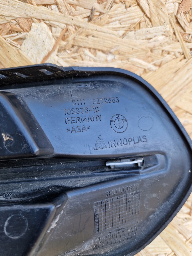 фото №5, Решітка ліва перед bmw 1 f20