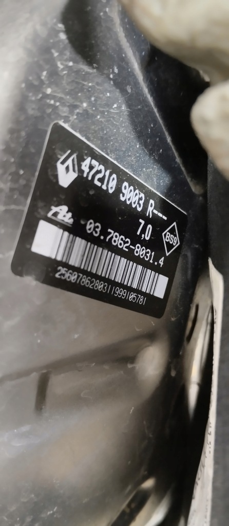 фото №4, Усилитель тормозов тормоза renault clio v 472109003r