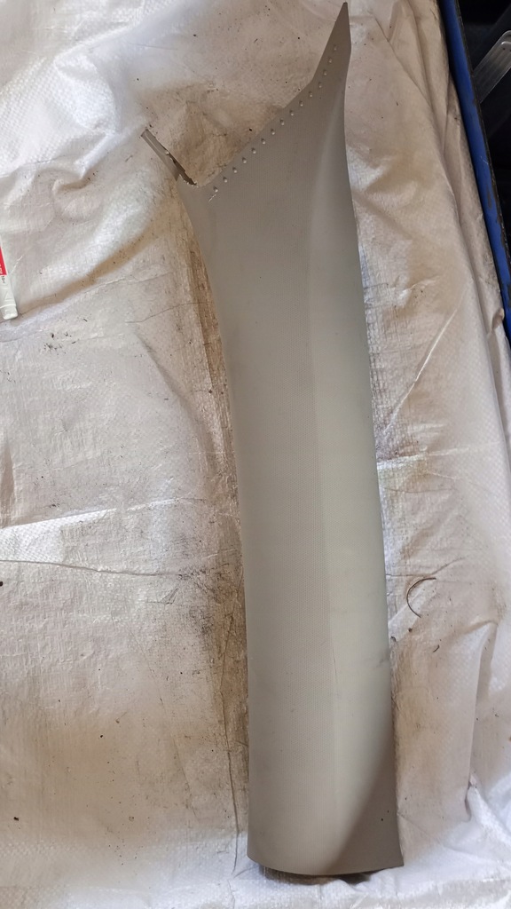 фото №1, Защита стойка vw atlas 3cn867234