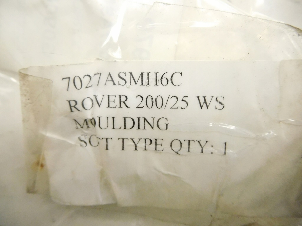 фото №7, Прокладка стекло передней rover 200 25 mg 7027asmh