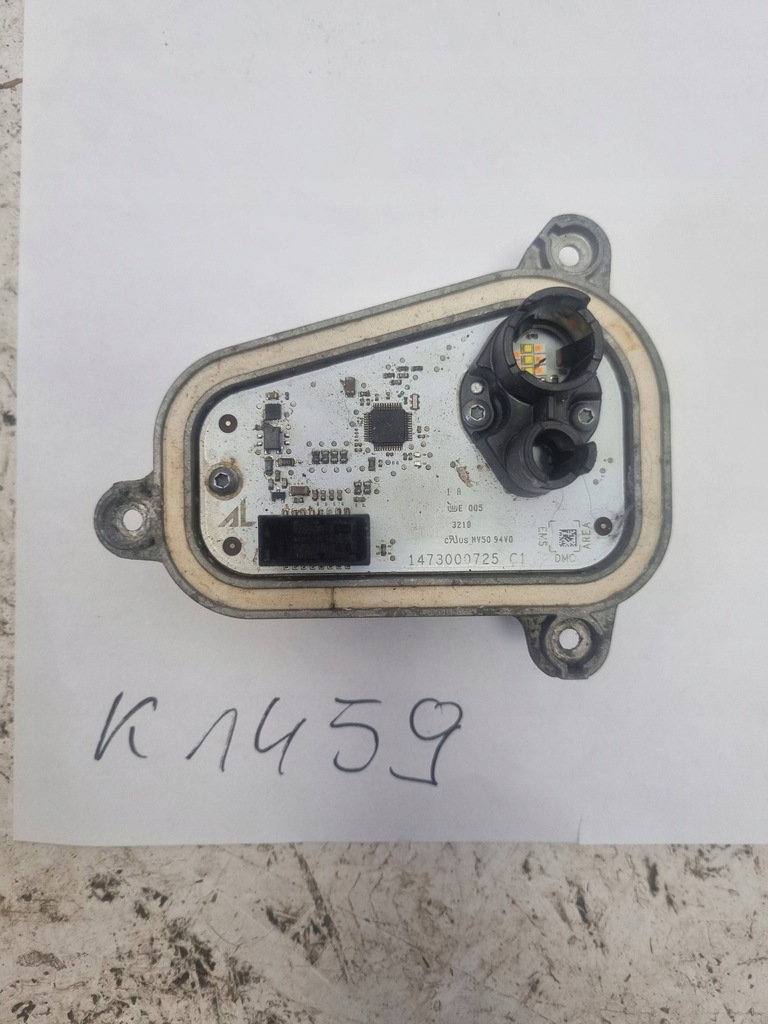 фото №1, Audi e-tron модуль керуючий баласт led