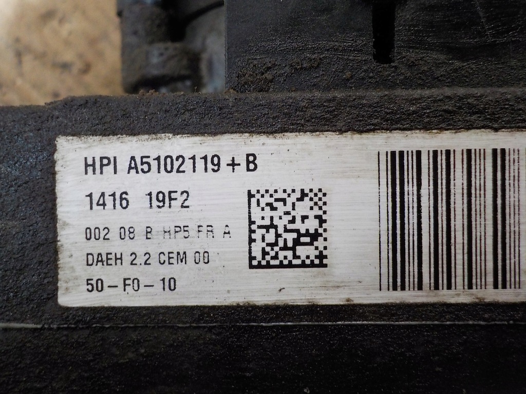 фото №5, Partner насос wposmagania 1.6 hdi