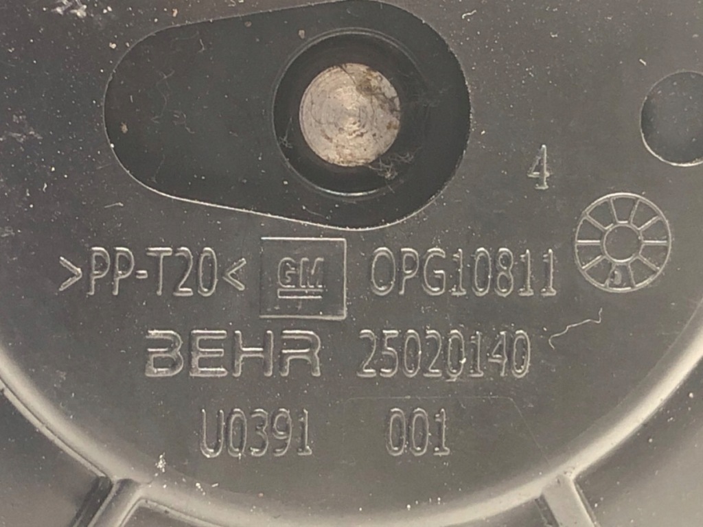 фото №5, Воздуходувка обдув opel zafira c u7253002 вентилятор