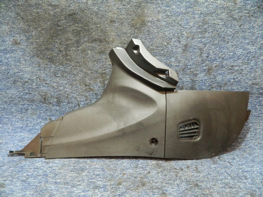 фото №1, Защита заглушка туннель fiat bravo 2 ii правая