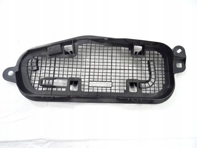 Citroen c4 3 e-c4 решітка впуск обігрівача Недорого