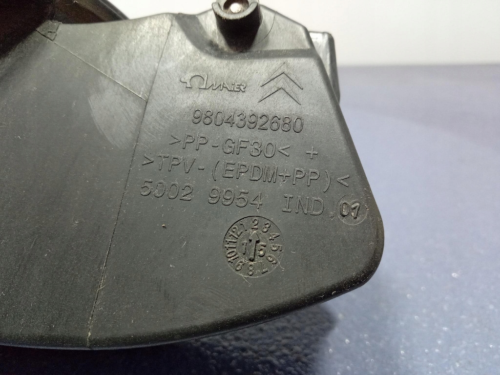 фото №8, Citroen ds5 кришка заливної пального 9804392680 ktv