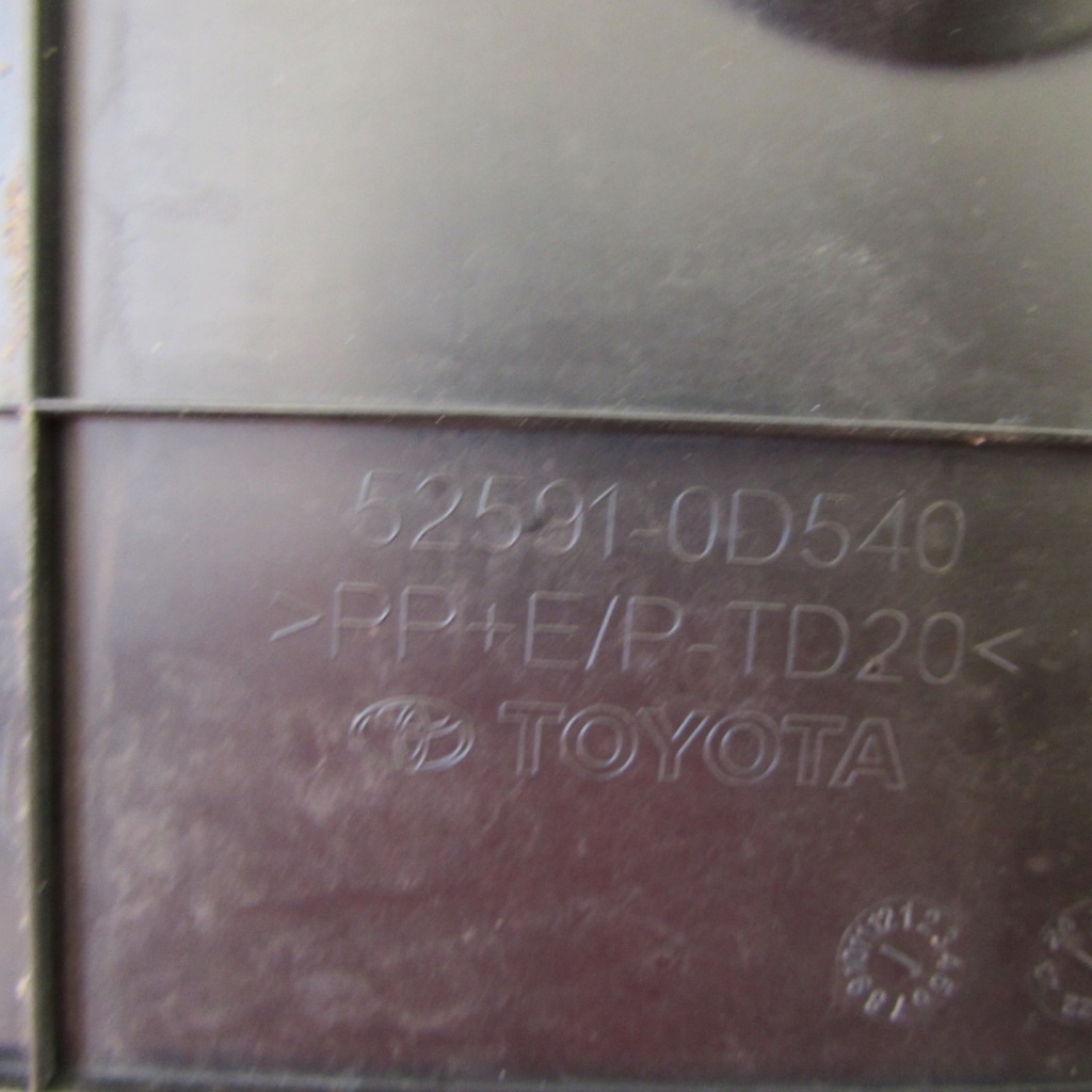 фото №9, Toyota yaris cross підкрилок задня