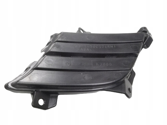 Купити Абсорбер поперечина перед mazda 6 07- gs1d-53-140a