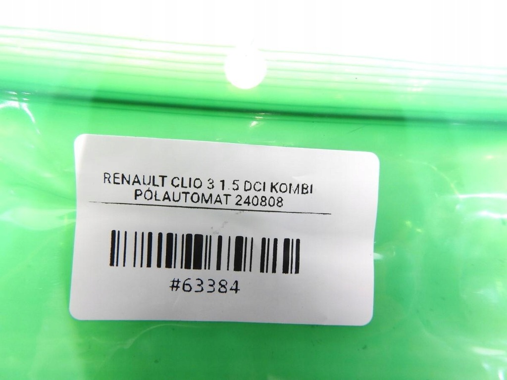 фото №4, Заглушка фаркоп бампера задня ted69 renault clio iii kombi