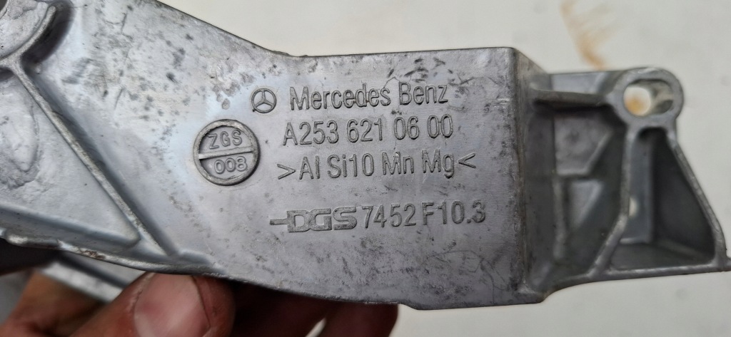 фото №8, Mercedes glc w253 x253 кронштейн кронштейн поперечина перед правый левый комплект