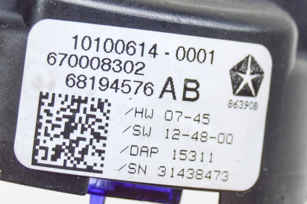 фото №6, Maserati ghibli m157 датчик дождя 670008302 68194576ab 3.0 бензин 301kw