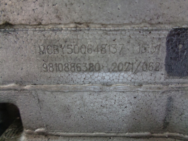 Peugeot 208 2 1.2 vti головка комплектна Ціна