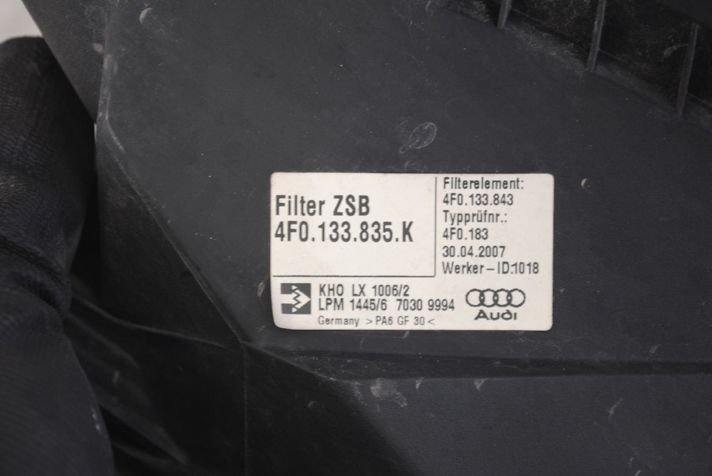 фото №5, Корпус фильтра воздуха audi a6 c6