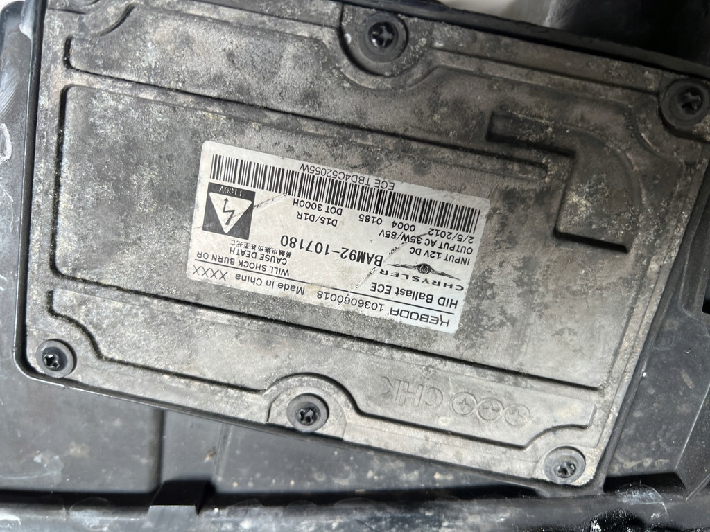 фото №6, Лампа передняя правая chrysler 300c ксенон