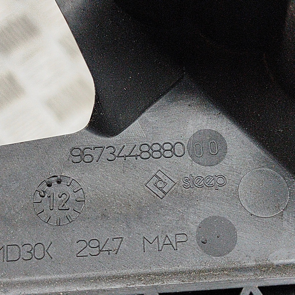 фото №6, Land rover range rover evoque l538 2012 защита ремень / цепи распределительного вала